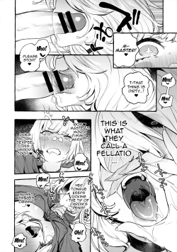 Page 17 of Ochinpo Shitei  | Cock Teacher And Student