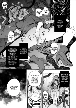 Page 29 of Ochinpo Shitei  | Cock Teacher And Student