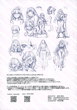 Page 30 of Ochinpo Shitei  | Cock Teacher And Student