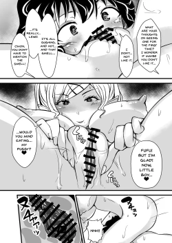 Page 18 of Ishukan Homestay | Inter Species Homestay