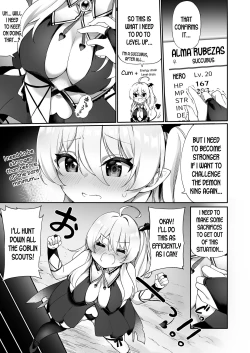Page 17 of Maou ni Maketa Yuusha ga Succubus to shite Jinsei o Ouka suru Hanashi