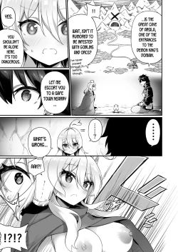 Page 7 of Maou ni Maketa Yuusha ga Succubus to shite Jinsei o Ouka suru Hanashi