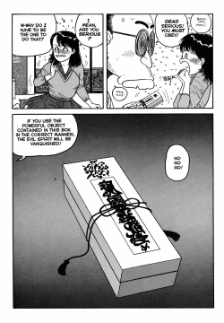 Page 22 of Wingding Orgy: Hot Tails Extreme #1