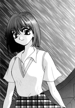 Page 33 of Maniac Love