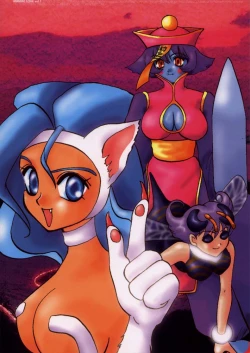 Page 34 of Maniac Love