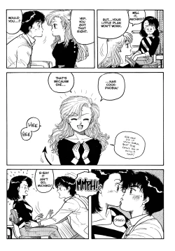 Page 11 of Wingding Orgy: Hot Tails Extreme #2