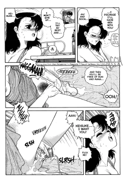 Page 23 of Wingding Orgy: Hot Tails Extreme #2