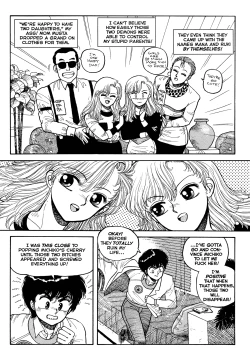 Page 5 of Wingding Orgy: Hot Tails Extreme #2