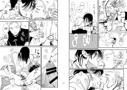 Page 13 of CO Dou 2020 R18