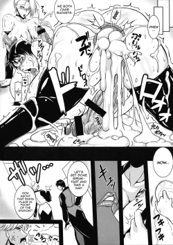 Page 16 of Extreme the NYODO