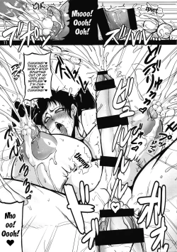 Page 9 of Extreme the NYODO