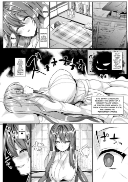 Page 66 of Hatsujou Kedamono Koubiroku | Fucking Like Animals In Heat Ch. 1-4