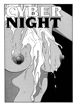 Page 2 of Hot Tails 06