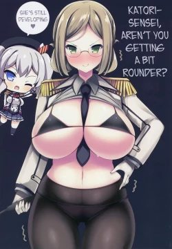 Page 14 of BAKUNYU TRAINING