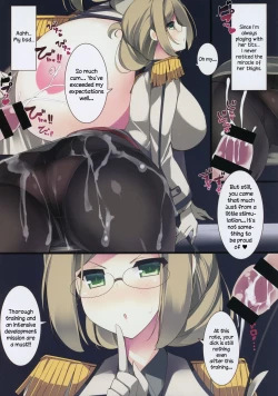 Page 21 of BAKUNYU TRAINING