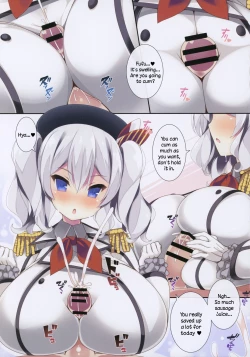 Page 34 of BAKUNYU TRAINING