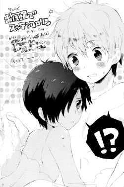 Page 28 of Summer Days