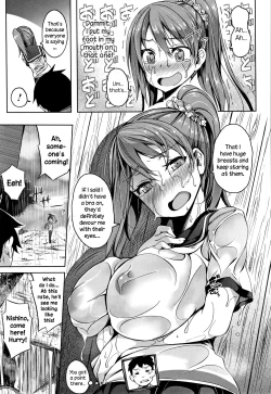 Page 158 of Oppai ω Lovers | Boob ω Lovers