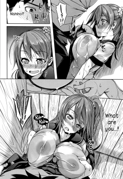 Page 161 of Oppai ω Lovers | Boob ω Lovers