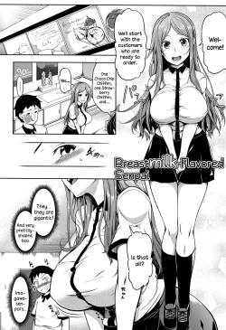 Page 83 of Oppai ω Lovers | Boob ω Lovers
