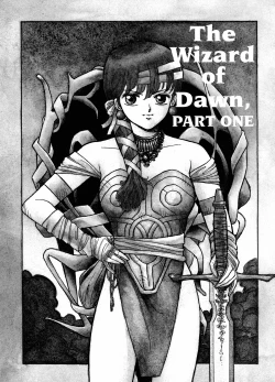 Page 2 of Hot Tails 07