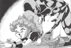 Page 12 of M.F.H.H. VOL. 7