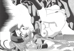 Page 13 of M.F.H.H. VOL. 7