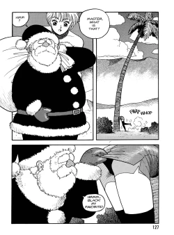 Page 125 of Hot Tails Volume #1