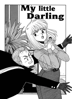 Page 135 of Hot Tails Volume #1