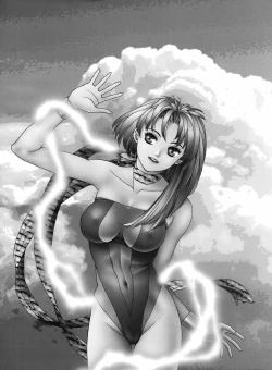 Page 173 of Hot Tails Volume #1