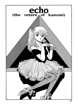 Page 55 of Hot Tails Volume #1