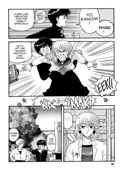 Page 95 of Hot Tails Volume #1