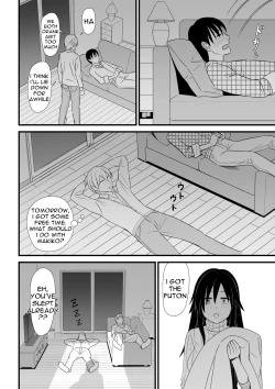 Page 15 of Nijigen mo Uragiru yo