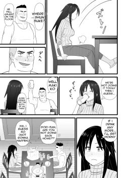 Page 16 of Nijigen mo Uragiru yo