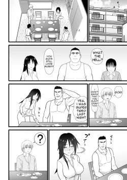 Page 35 of Nijigen mo Uragiru yo