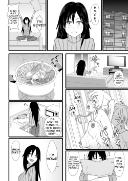 Page 5 of Nijigen mo Uragiru yo