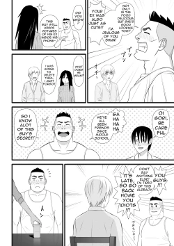 Page 9 of Nijigen mo Uragiru yo