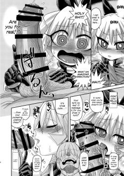 Page 5 of H!ERO City| H!ERO City