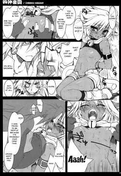 Page 102 of CHIBIKKO KINGDOM Collection.01