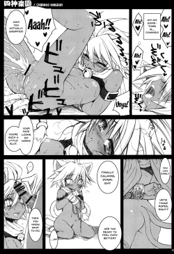 Page 106 of CHIBIKKO KINGDOM Collection.01