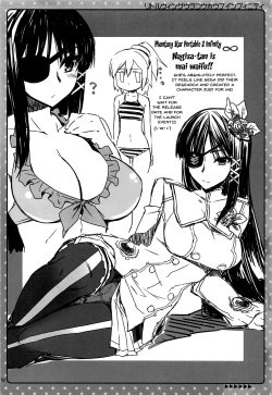 Page 181 of CHIBIKKO KINGDOM Collection.01