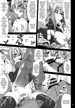 Page 184 of CHIBIKKO KINGDOM Collection.01