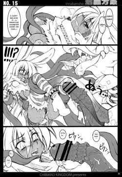 Page 94 of CHIBIKKO KINGDOM Collection.01