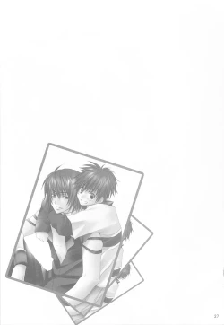 Page 27 of kannagi no tori doujinshi soushuuhen