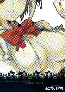 Page 38 of Milk Break!