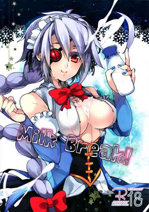 Download Milk Break!