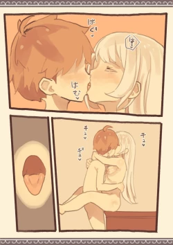 Page 37 of Tomodachi ga Dorei Ichiba ni Urareteta | My Friend was Sold into the Slave Market