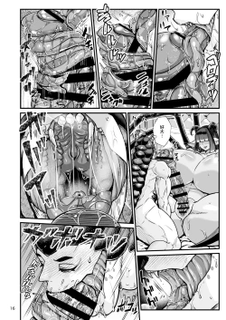 Page 16 of Clavelle to Miosotis