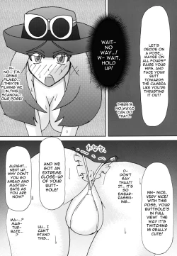 Page 15 of Pocket Quartet