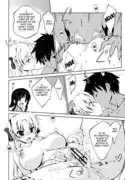 Page 9 of 5P Shiyoone! | Let's Do a 5-Player Match!